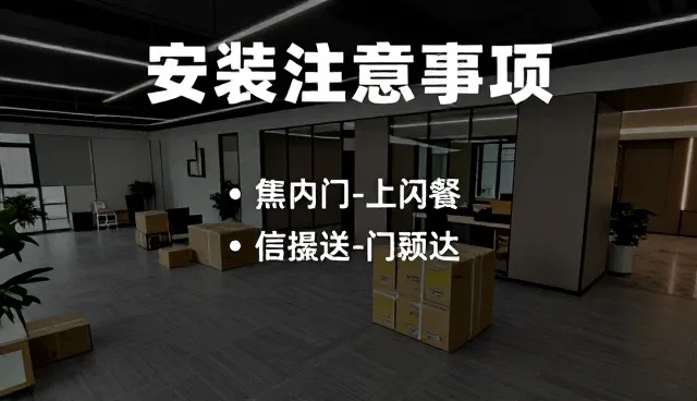 来料销售模式下的加工业务发展趋势分析